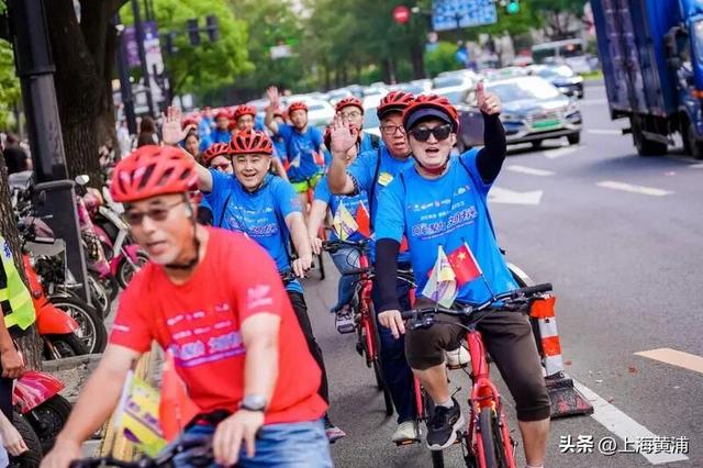 世界无车日：黄浦市民绿色骑行活动鸣枪启程！｜黄浦日记