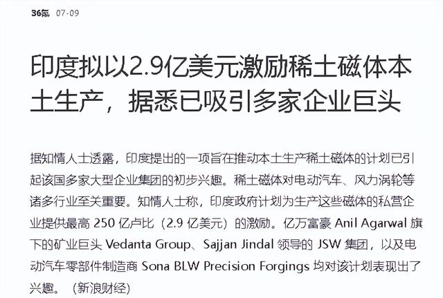中方反制见效，又一美半导体巨头倒下，英伟达 95%芯片份额归零