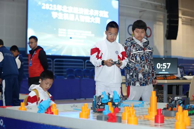 北京经开区举办学生机器人智能大赛，附现场图——