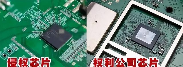 叛逃中国！年薪600万的华为高管，美国身份被扒后，更多猛料曝光