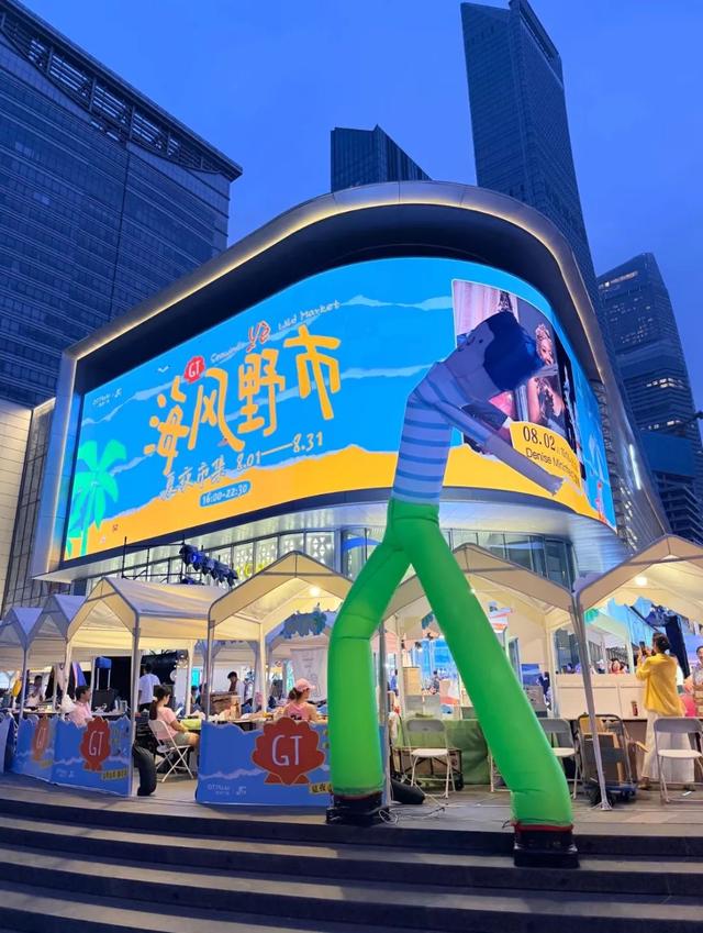 市南这些夜市，简直不要太好逛！🤩