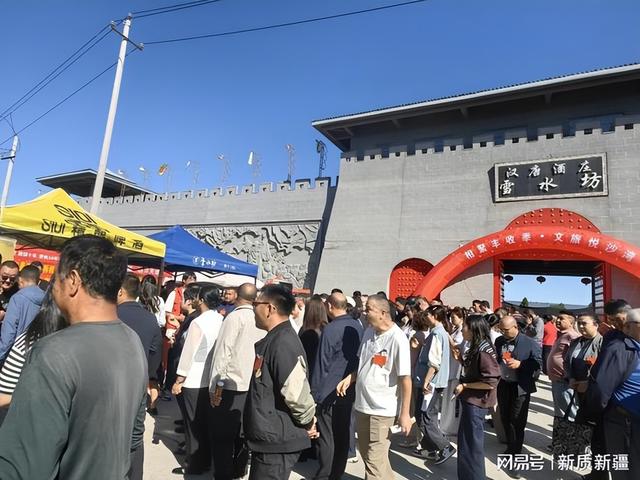 “相聚丰收季·文旅悦沙湾”活动热闹开启
