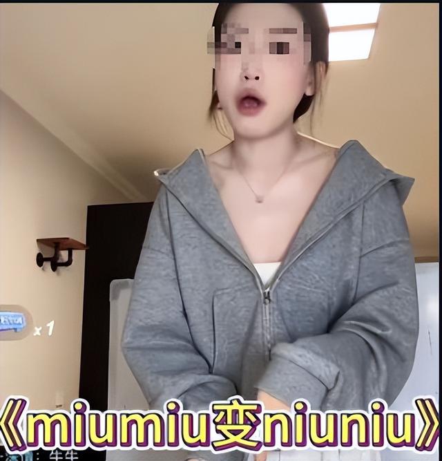 几乎全是假货！利润高达2400%，为何消费者还前赴后继争相购买？