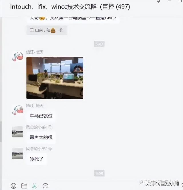 西门子S7-1500 配方功能使用入门