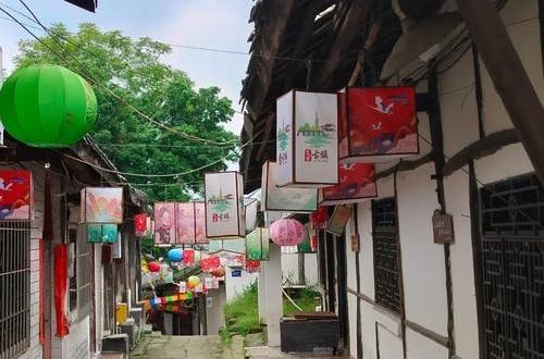 [四川 自贡市贡井区艾叶镇]