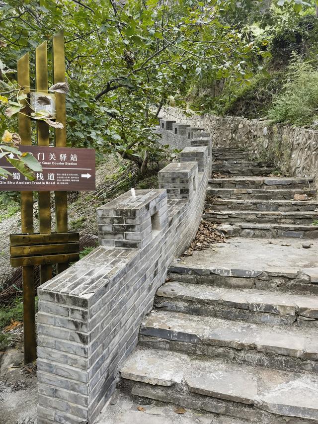 穿隧跨桥寻古，陇南川北历新——平绵高速国庆行