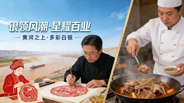 【白银文旅】白银文旅推介官选拔大赛火热启幕，邀您为家乡代言
