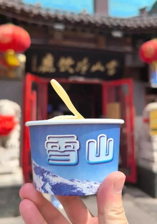 【文明旅游】太原市迎泽区：府城漫步丨国庆中秋游迎泽，带您解锁府城、双塔、东山文旅新地图