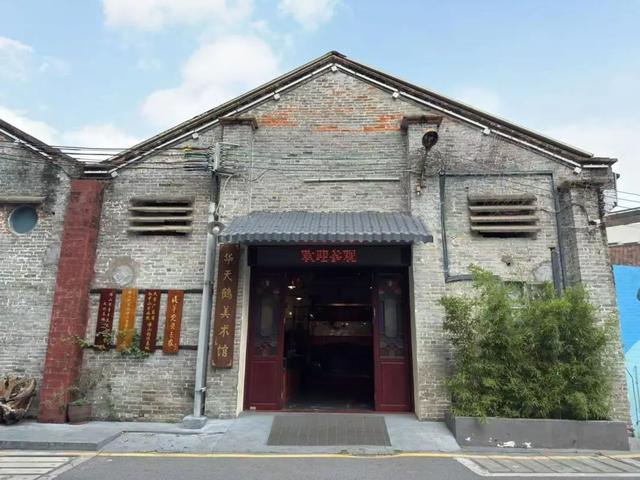 记得收藏！佛山这些宝藏艺术展馆成雨天 Citywalk 新选择