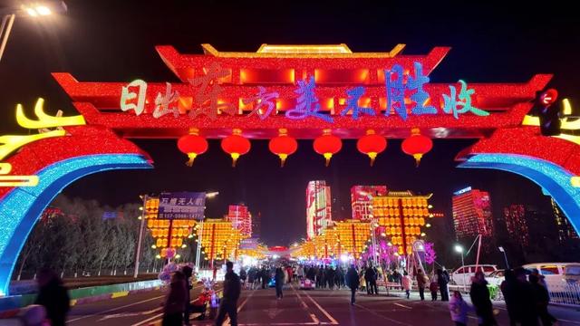 元宵节来东胜怎么玩儿，看这一篇就够了！