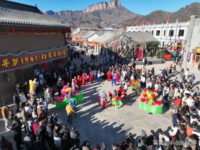 山西左权｜桐峪1941小镇“非遗中国年”火爆出圈！