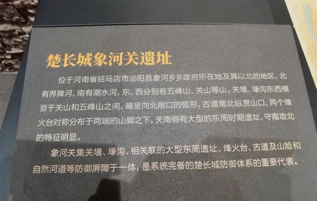 古称重丘，你知道是泌阳哪个乡么？