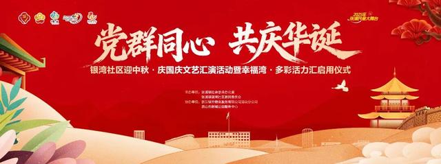 周末好去处！昆山这些地方好看、好玩，还好拍！