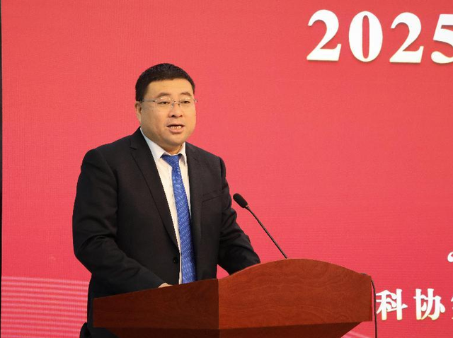 “科创中国”三晋青年百人会2025年学术交流活动成功举办