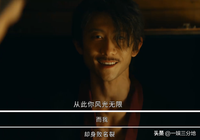 没本事就别尬演！看了北京台新剧的张一山，才知什么叫一人两个样