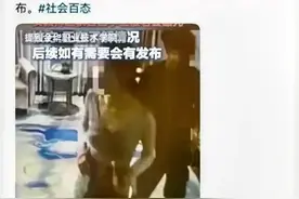 女老师出轨学生，人送“金职蔡徐坤”难怪36岁女老师也会把持不住图片