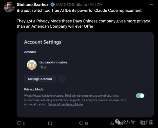 Claude玩崩了，出现退订潮！OpenAI趁火打劫，AI编程竞争格局突变