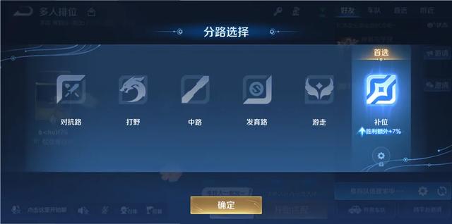 S40结束时间提前!新赛季想百分百喜提史诗,必须知道这8个改动