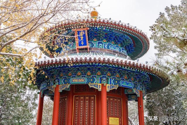 北京中轴线上藏着的秋冬美景，多少人见过？