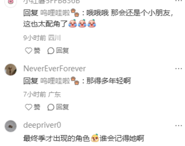 一路走好！8月仅过7天，4位明星名人传死讯，各个令人惋惜！