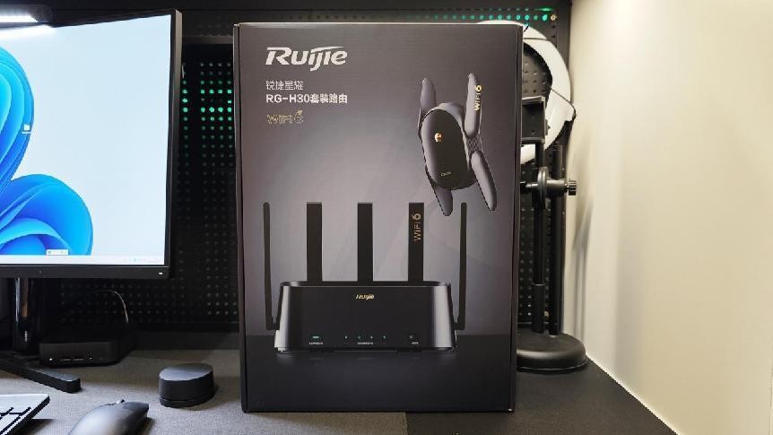 一款值得购买的全屋路由器,让每个房间信号都满满的