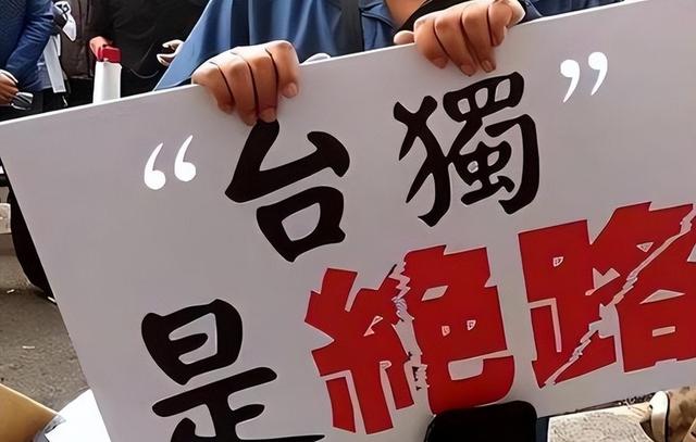 特朗普变了，普京变了，大陆也要动一动：解放军在台海有罕见动作