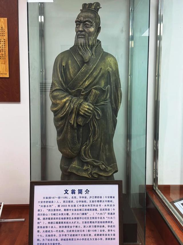 探秘新场景 | 通济堰，新津千年水脉的密码