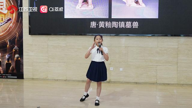 南通淮安连云港泰州四馆齐聚，《探宝说创团》开启跨越时空的“文物对话”