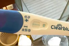 又一次试管失败了，几十万都花了还没用图片