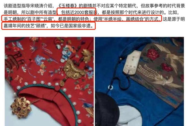 终于有人站出来了，被人民日报"点名"的陈佩斯，给内娱上了一课