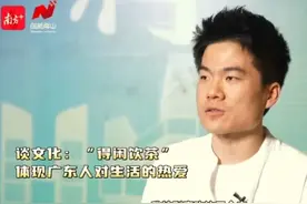 厉害！董宇辉把“得闲饮茶”做了全新高度的解读，让人想竖大拇指图片