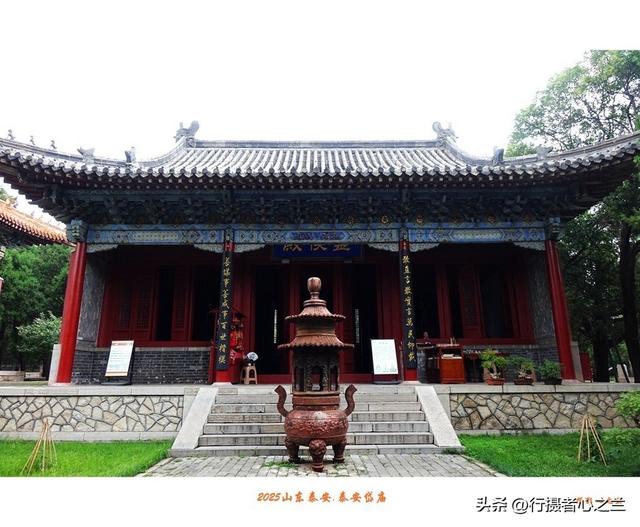 山东行游影记（313）—泰安岱庙（九）