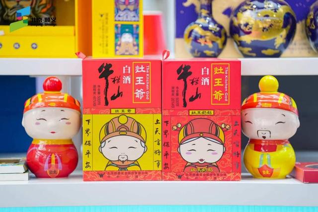 “文化+科创”双擎赋能！顺义文旅展区惊艳2025服贸会