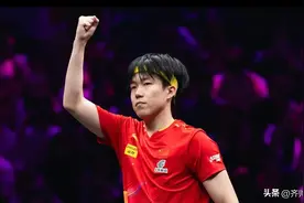 乒乓球世界杯男单8强对阵出炉：王楚钦VS杜达！张本智和VS雨果图片