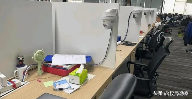 杀毒软件集体失效!老板监视员工隐私只需300,员工维权难如登天