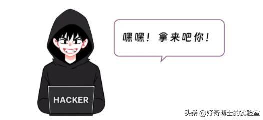 为什么忘记密码必须重置，不能告诉我旧密码接着用吗？