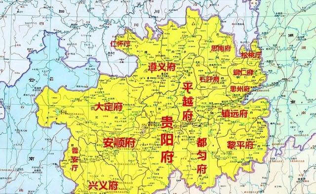 贵州与湖南的辖区调整，贵州省的4个县，为何划给了湖南省？
