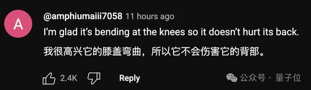 波士顿动力机器人终于有脑子了！人类故意使绊子也不怕