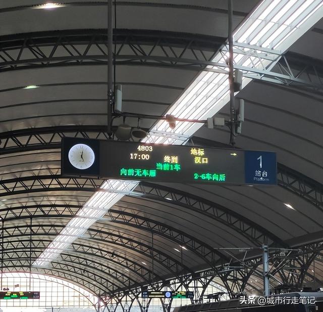 坐武局非空，50块走马观花游信阳