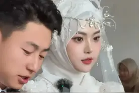 甘肃一回族新娘因长相绝美 被质疑AI换脸 拍摄者说她们一家人都很美图片