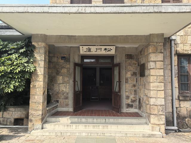浙江湖州市德清县莫干山国家级风景名胜区游记（上）