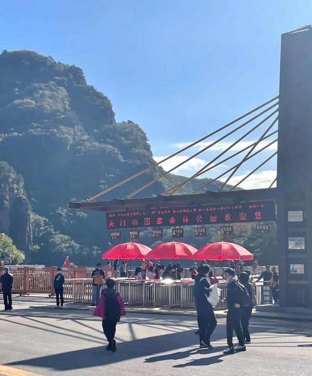 本溪县旅游品牌申创实现新突破