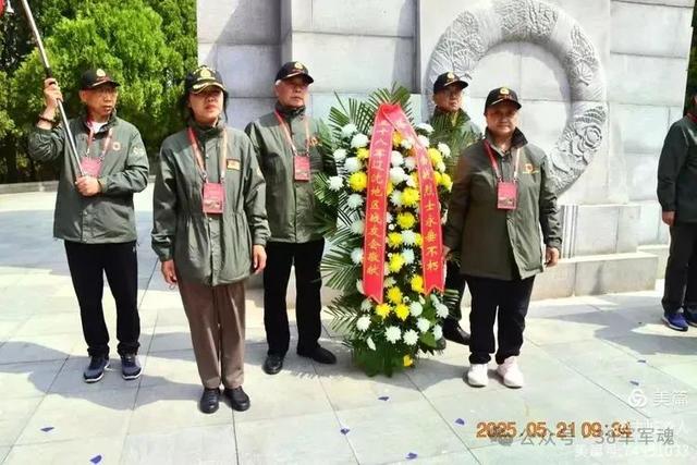 38军子弟瞻仰纪念塔山阻击战的英烈~38军子弟红色东北行第二行程