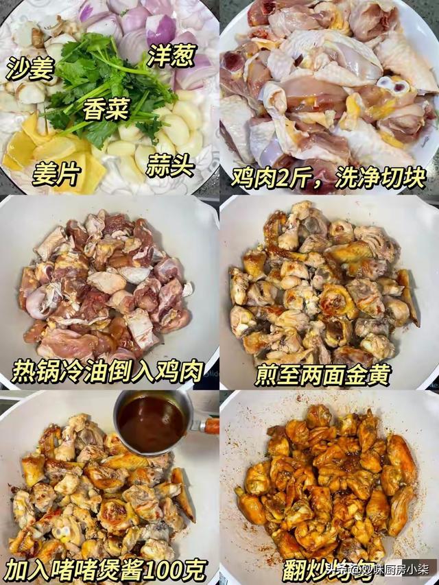 中秋家宴，除了吃月饼，这5样记得吃，尊重老传统，平安健康