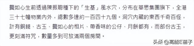 中元节特供：蓝可儿事件、《闪灵》原型，什么样的酒店住不得？