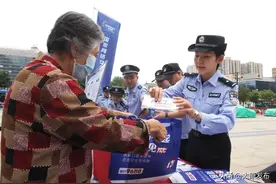 关注手机安全 保护个人信息图片