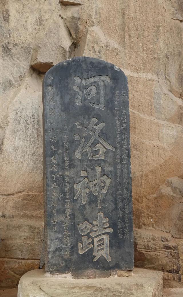 河南巩义，巩义石窟寺笔记，拥有全国仅存的帝后礼佛图的小众石窟