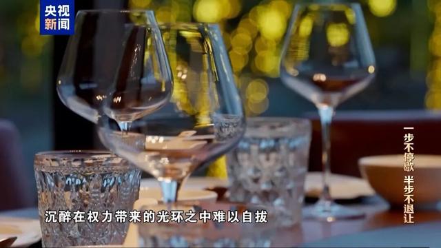 湖北省委原书记蒋超良两个弟弟蒋斌良	、蒋忠良曝光：不谈感情只收钱	，一上来就直奔“花大钱办大事”