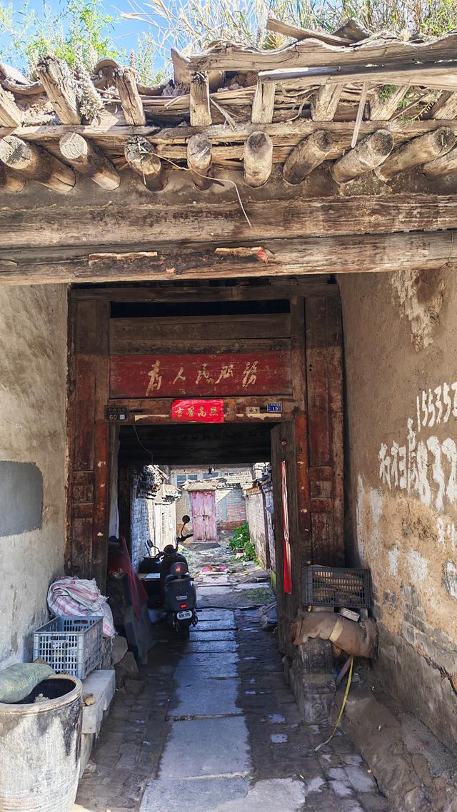 山西深度游—浑源古城