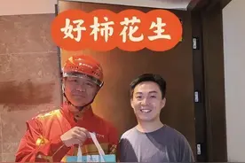 刘强东亲自送外卖上热搜，京东致信骑手永不强迫“二选一”，美团再发说明图片